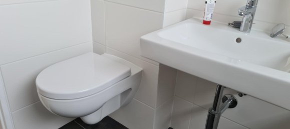 Квартира с 1 спальней в Мюнхен, Германия № 221442 9