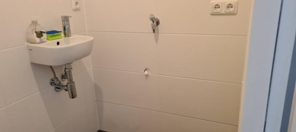 Квартира с 1 спальней в Мюнхен, Германия № 221442 5