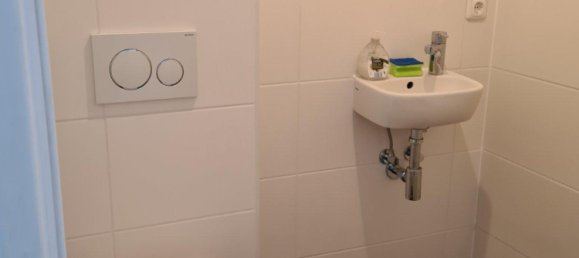 Квартира с 1 спальней в Мюнхен, Германия № 221442 4