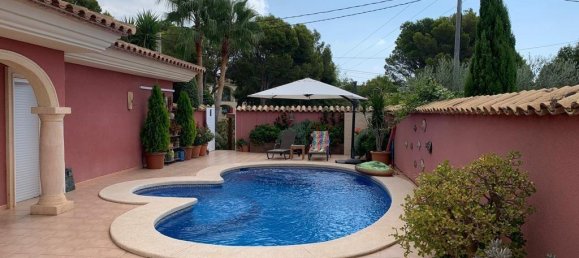 3 Schlafzimmer Wohnung in Galera de las Palmeras, Spain, Nr. 365312 9