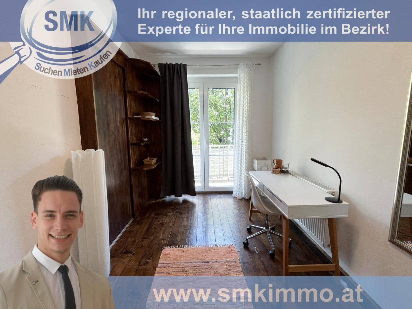 3 Schlafzimmer Gewerbliche Immobilie in Krems an der Donau, Austria, Nr. 159114