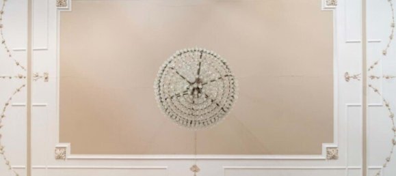 20 Schlafzimmer Haus in Cano, Portugal, Nr. 144069 22