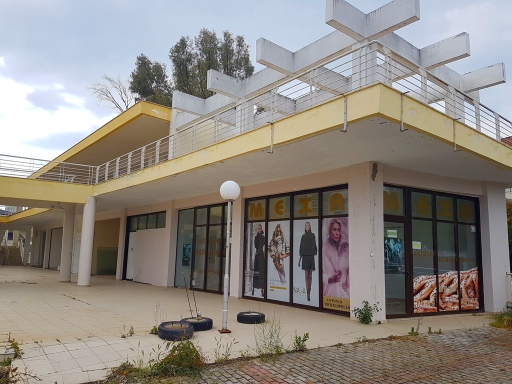  em Chalkidiki, Greece 200 m² N.º 5725