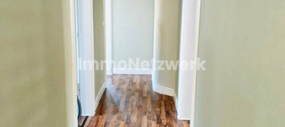 Вилла с 1 спальней в Хоф, Германия № 171211 12