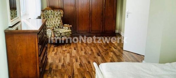 Вилла с 1 спальней в Хоф, Германия № 171211 15