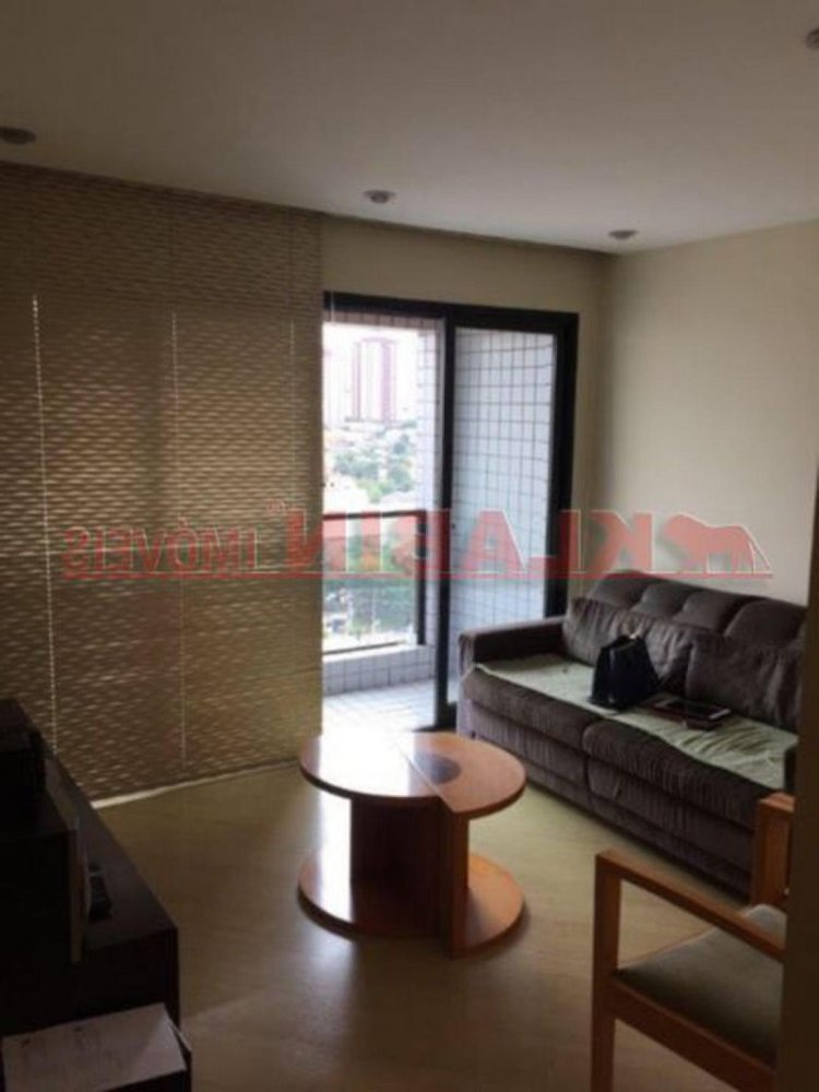 3 Schlafzimmer Wohnung in Sao Paulo, Brazil, Nr. 558782