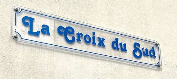 Garage à Le Havre, France No. 362330 4