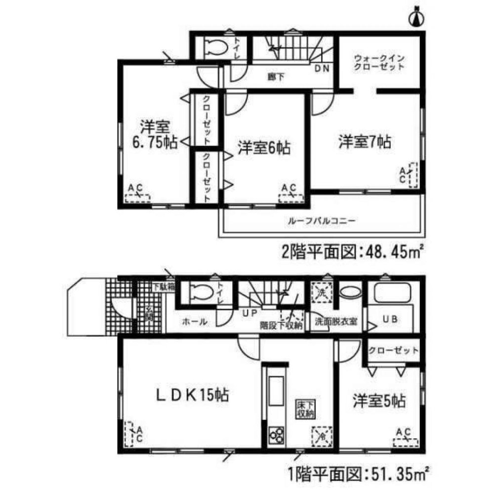 4 غرف نوم منزل في Gifu, Japan رقم 8009