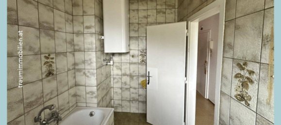 Квартира с 3 комнатами в Ферндорф, Австрия № 245786 15