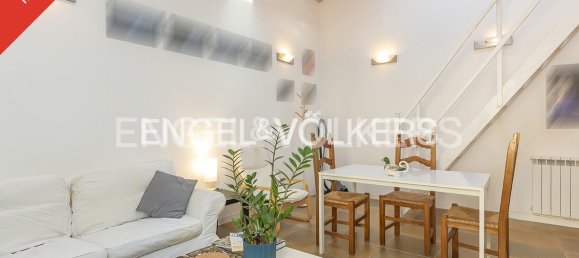 Квартира с 1 спальней в Рим, Италия № 225672 13