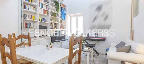 Квартира с 1 спальней в Рим, Италия № 225672 2