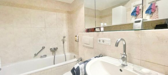 2 غرف نوم شقة في Cologne, Germany رقم 183263 15