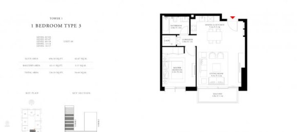 1 bedroom Apartment in Dubai Harbour, UAE No. 126 12