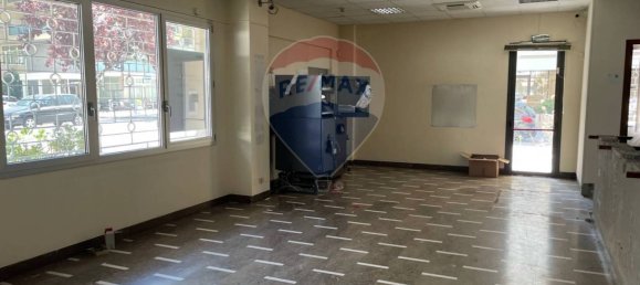 1-Zimmer Gewerbliche Immobilie in Cesenatico, Italy, Nr. 323967 13