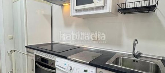 Квартира с 3 спальнями в Гетафе, Испания № 142143 2