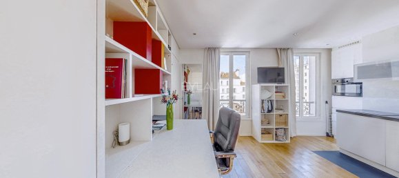 Коммерческая недвижимость с 1 комнатой в Париж, Франция № 118683 4