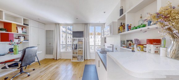 Коммерческая недвижимость с 1 комнатой в Париж, Франция № 118683 6