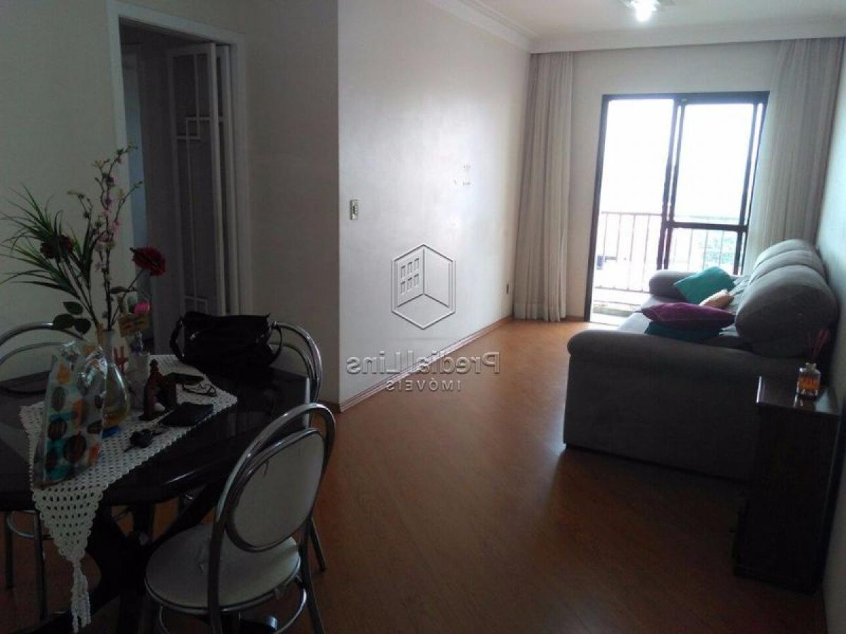 3 chambres Appartement à Sao Paulo, Brazil No. 563486
