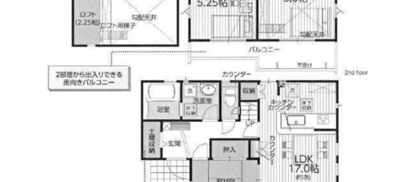 4 غرف نوم منزل في Chiba, Japan رقم 6351 2