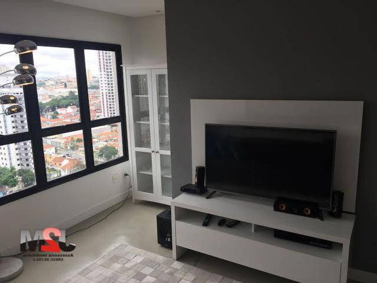 2 chambres Appartement à Sao Paulo, Brazil No. 508075