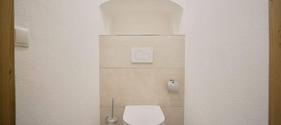 3 rooms House in Pollau, Austria No. 242939 9