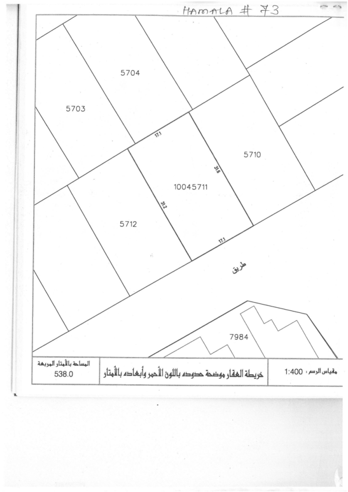 Отель, гостиница 538м² в Hamala, Бахрейн № 1121