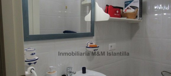 2 Schlafzimmer Wohnung in Huelva, Spain, Nr. 157522 20