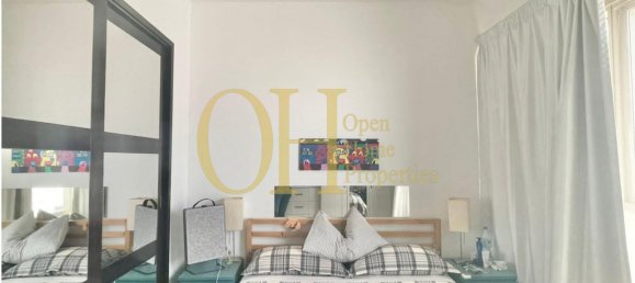 Квартира с 2 спальнями в Аль-Рим, ОАЭ № 44690 3