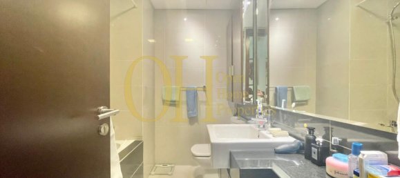 Квартира с 2 спальнями в Аль-Рим, ОАЭ № 44690 12