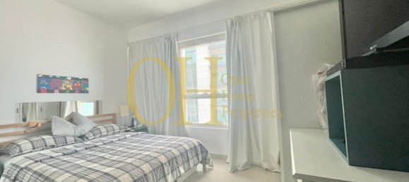 Квартира с 2 спальнями в Аль-Рим, ОАЭ № 44690 5