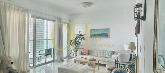 Квартира с 2 спальнями в Аль-Рим, ОАЭ № 44690 13