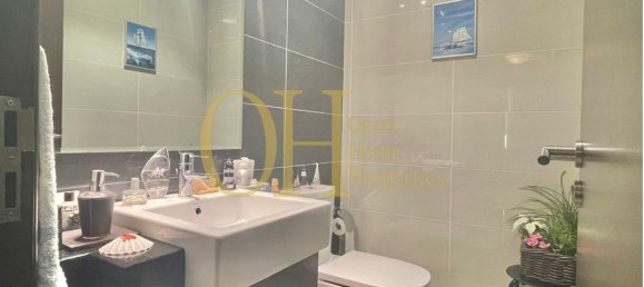 Квартира с 2 спальнями в Аль-Рим, ОАЭ № 44690 11