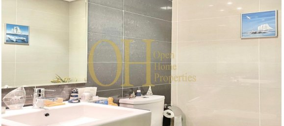 Квартира с 2 спальнями в Аль-Рим, ОАЭ № 44690 10