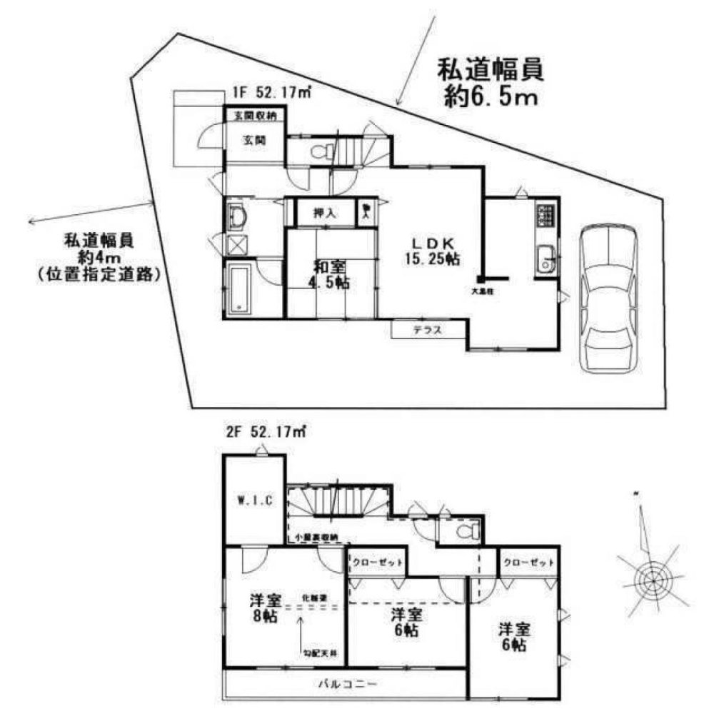 4 Schlafzimmer Haus in Chiba, Japan, Nr. 8859