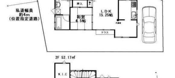 4 Schlafzimmer Haus in Chiba, Japan, Nr. 8859 2