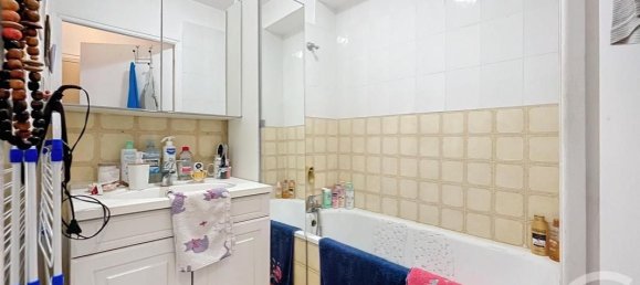 استوديو في Troyes, France رقم 250605 5