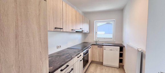 3 غرف نوم شقة في Saalfelden am Steinernen Meer, Austria رقم 88922 5