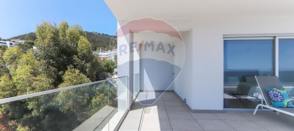 1 غرف نوم شقة في Sesimbra, Portugal رقم 53412 28