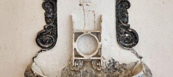 3 rooms Apartment in Margareten, Austria No. 307 2