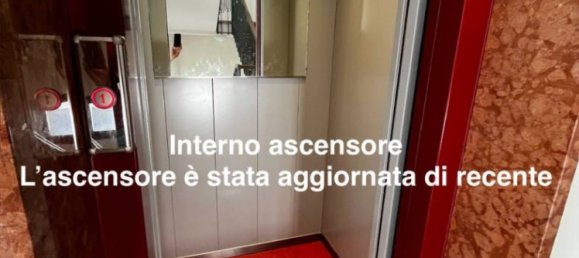 3 غرف نوم شقة في Trecate, Italy رقم 272450 14