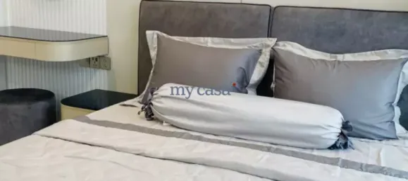 1 Schlafzimmer Wohnung in Thu Duc, Vietnam, Nr. 8869 13