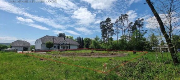 Земельный участок в Schwandorf, Германия № 261114 6