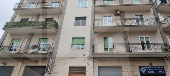 Квартира с 4 комнатами в Локоротондо, Италия № 212318 11