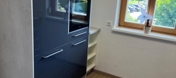 Квартира с 3 комнатами в Аурольцмюнстер, Австрия № 230041 10