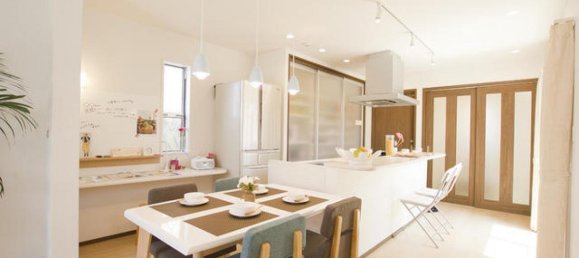 Casa de 4 dormitorios en Aichi, Japan No. 1274 2