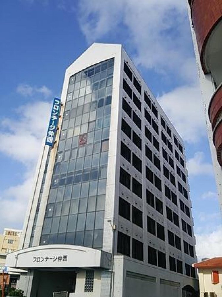 Estudio en Okinawa, Japan No. 2719