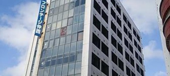 Estudio en Okinawa, Japan No. 2719 2