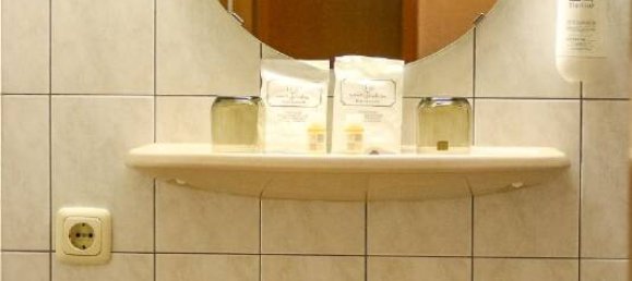 Отель, гостиница в Саксония, Германия № 201420 11