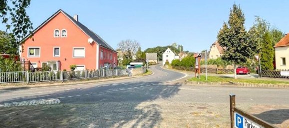 Отель, гостиница в Саксония, Германия № 201420 14