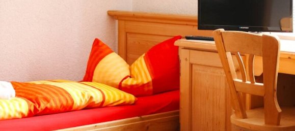 Отель, гостиница в Саксония, Германия № 201420 10